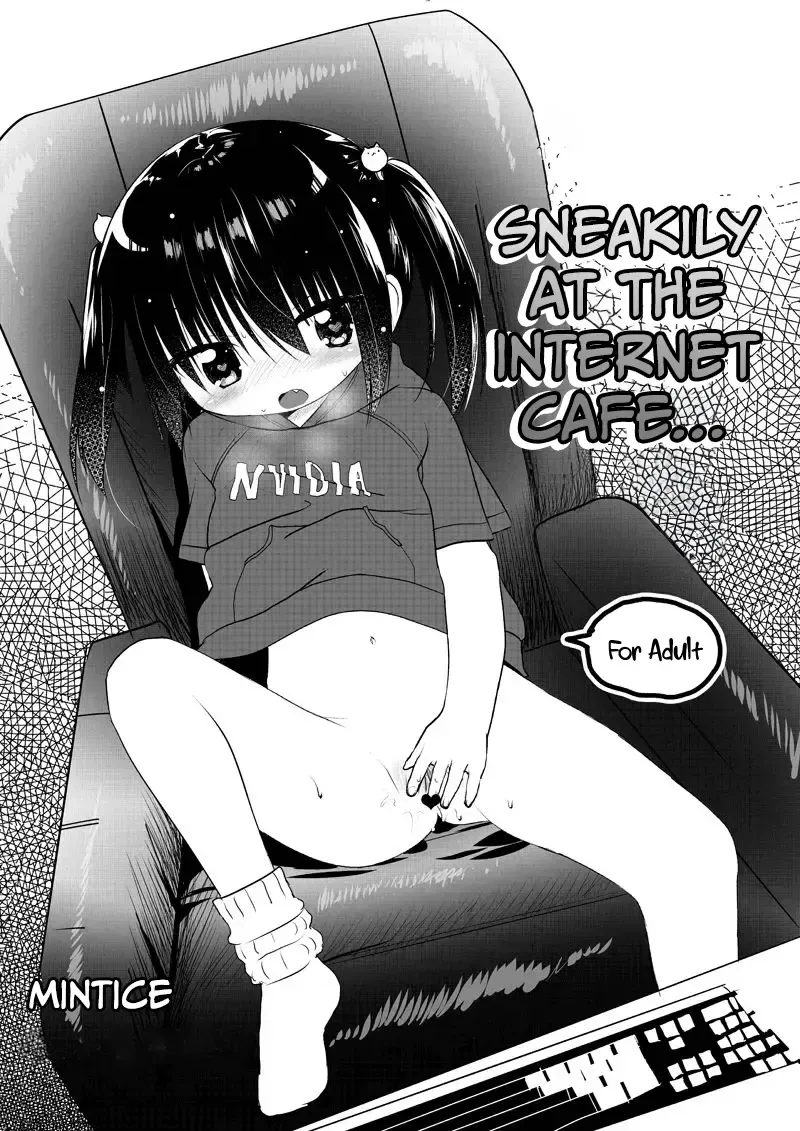 Read [Mintice] NeCafe de Kossori - Fhentai.net