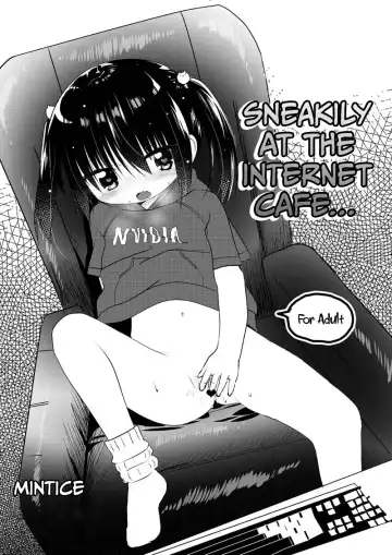 Read [Mintice] NeCafe de Kossori - Fhentai.net