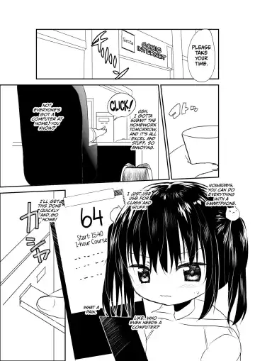 [Mintice] NeCafe de Kossori Fhentai - Page 3