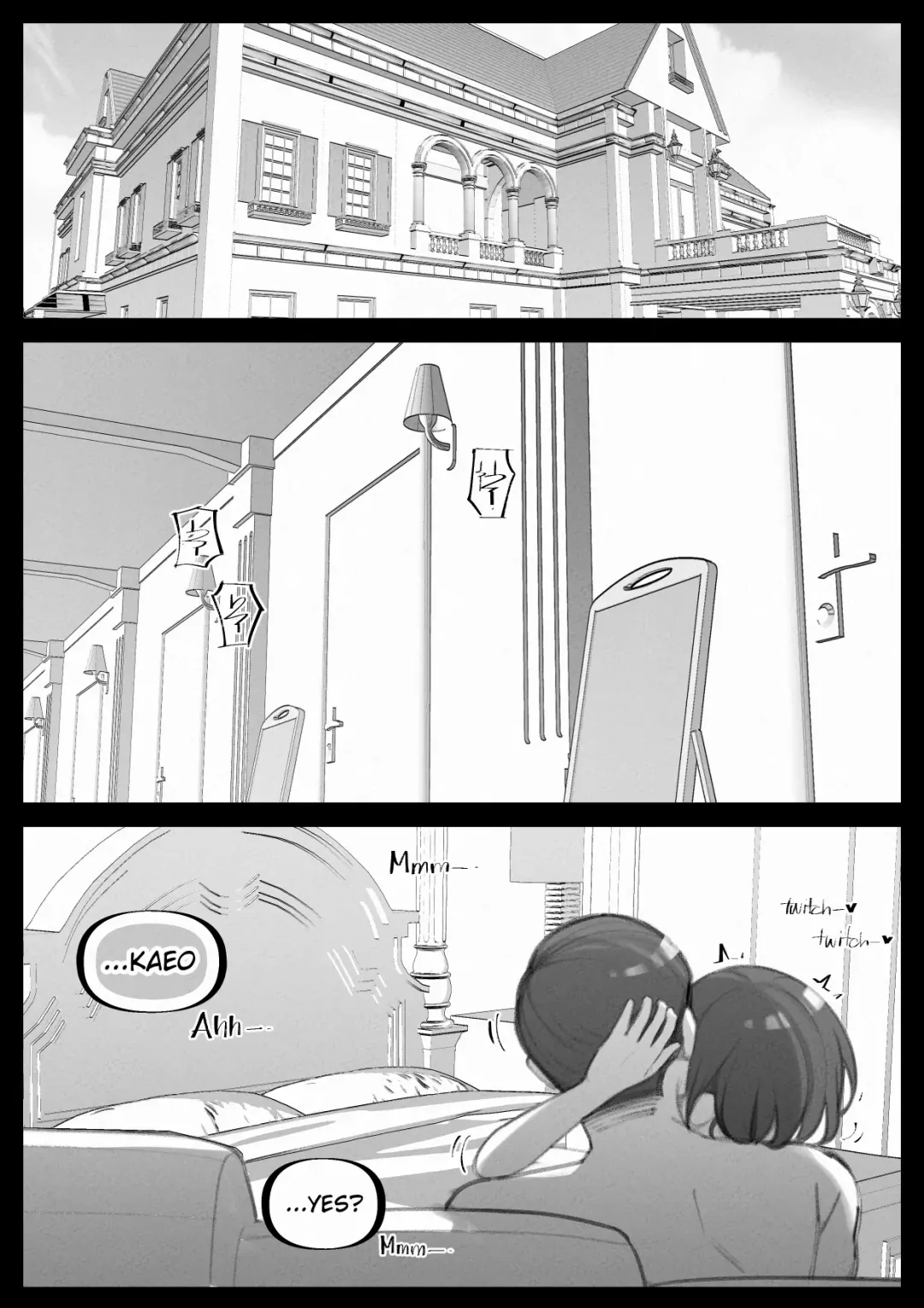 [Bottlec] My little cousin is being curious - Extra Fhentai - Page 11