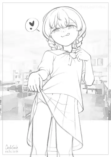 [Bottlec] My little cousin is being curious - Extra Fhentai - Page 43