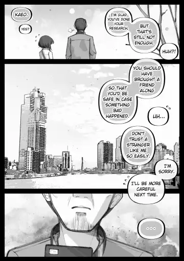 [Bottlec] My little cousin is being curious - Extra Fhentai - Page 8