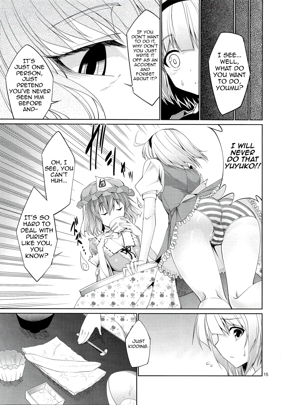 [Tel] Touhou Youengi ~Youmu ni Hirotte morau Hon~ Fhentai - Page 14