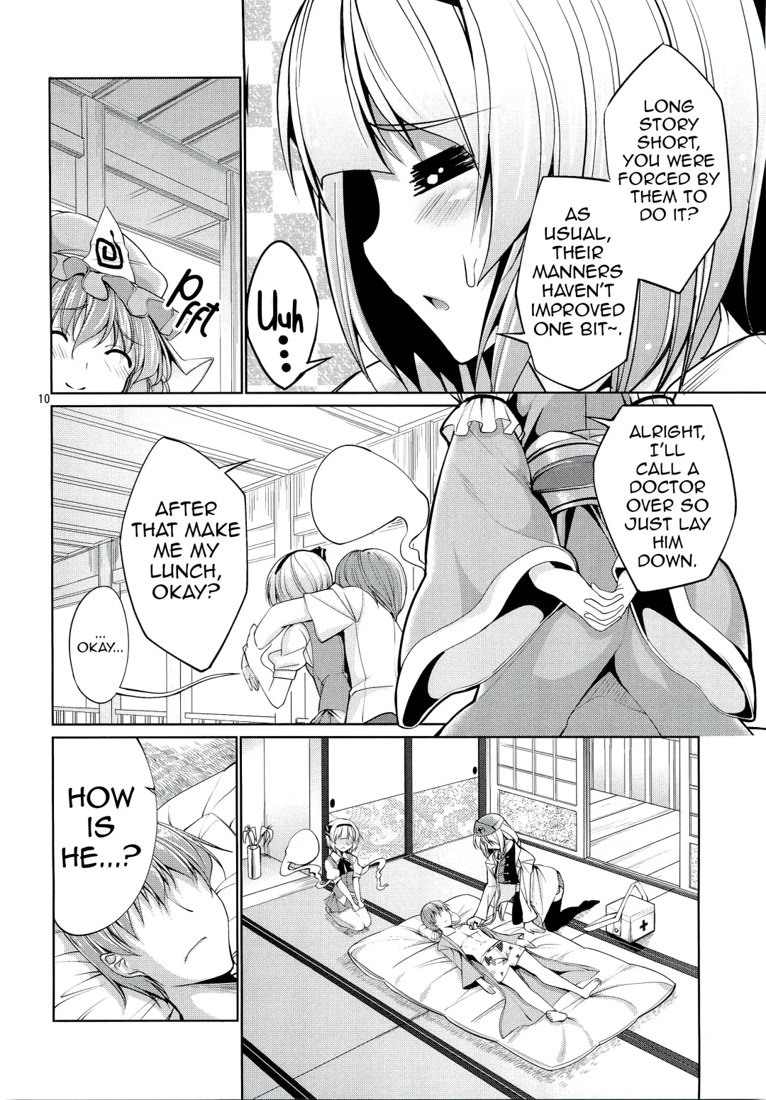 [Tel] Touhou Youengi ~Youmu ni Hirotte morau Hon~ Fhentai - Page 9