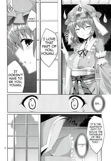 [Tel] Touhou Youengi ~Youmu ni Hirotte morau Hon~ Fhentai - Page 15