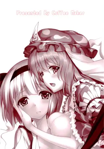 [Tel] Touhou Youengi ~Youmu ni Hirotte morau Hon~ Fhentai - Page 34