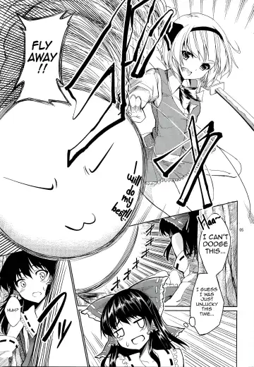 [Tel] Touhou Youengi ~Youmu ni Hirotte morau Hon~ Fhentai - Page 4
