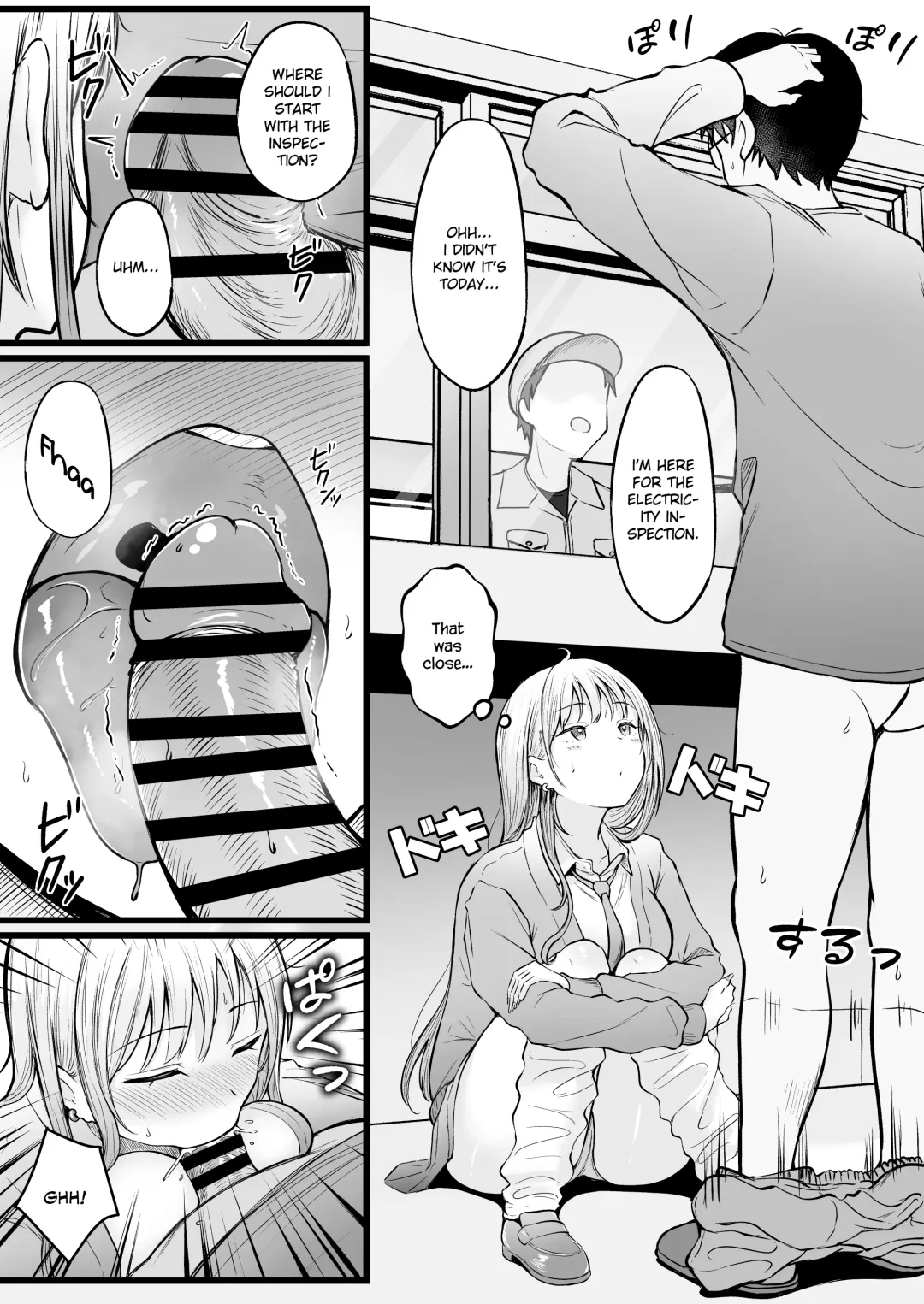[Cielo] Joshiryou Kanrinin no Boku wa Gal Ryousei ni Furimawasarete masu Fhentai - Page 34