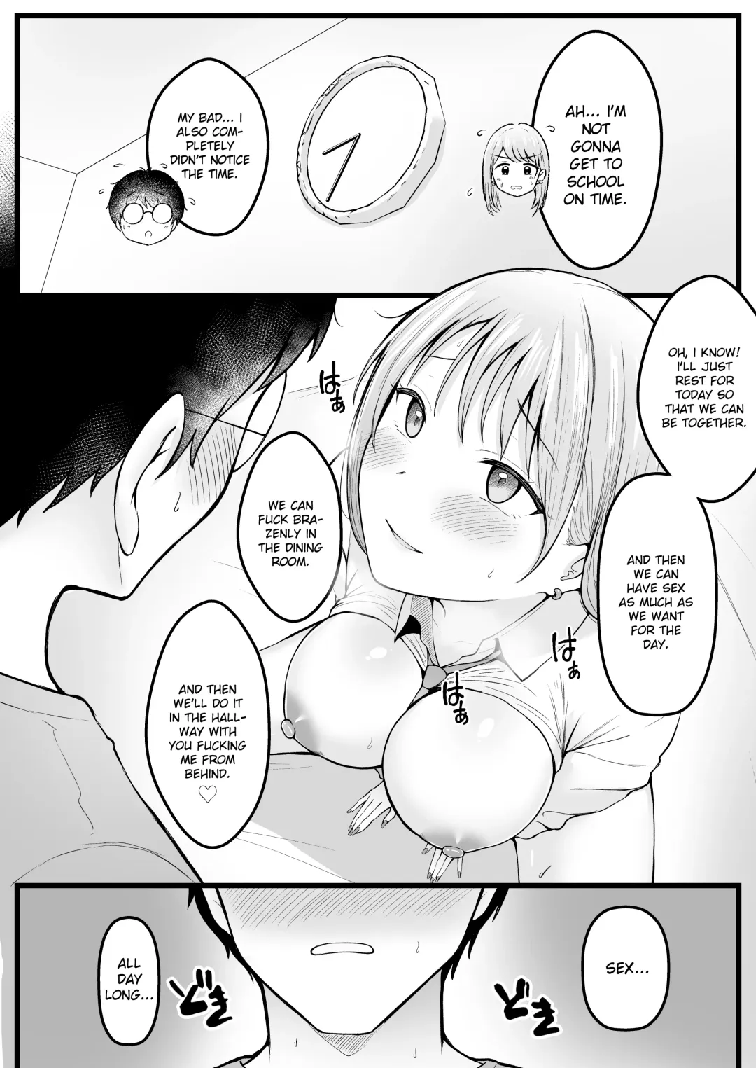 [Cielo] Joshiryou Kanrinin no Boku wa Gal Ryousei ni Furimawasarete masu Fhentai - Page 51