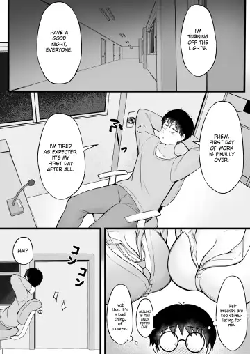 [Cielo] Joshiryou Kanrinin no Boku wa Gal Ryousei ni Furimawasarete masu Fhentai - Page 11