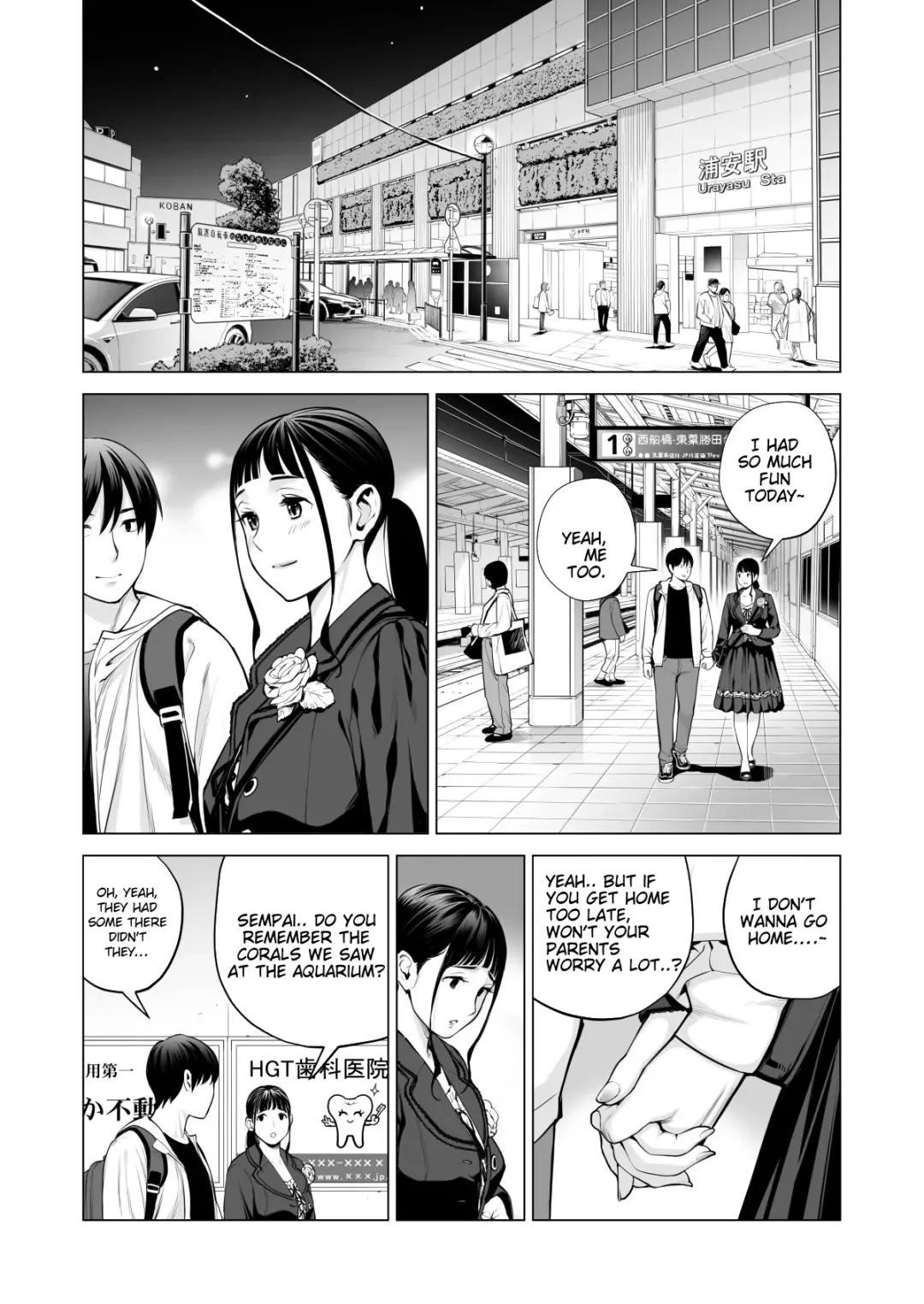 [Tsusauto] Nureane 2 ~ Kyonyuu no Ane to Iyarashii Koto o Shita Ato no Hanashi. Fhentai - Page 11