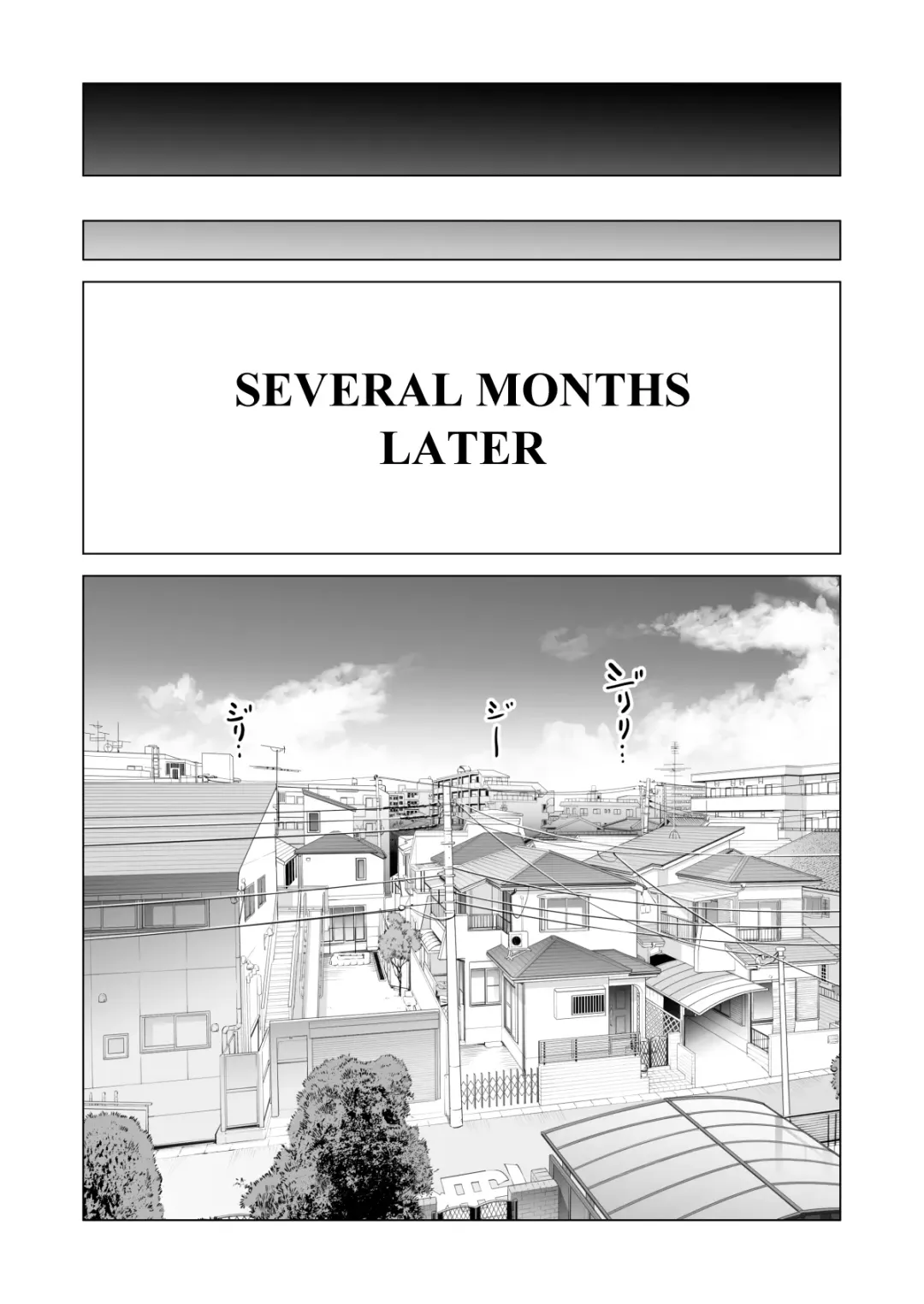 [Tsusauto] Nureane 2 ~ Kyonyuu no Ane to Iyarashii Koto o Shita Ato no Hanashi. Fhentai - Page 110