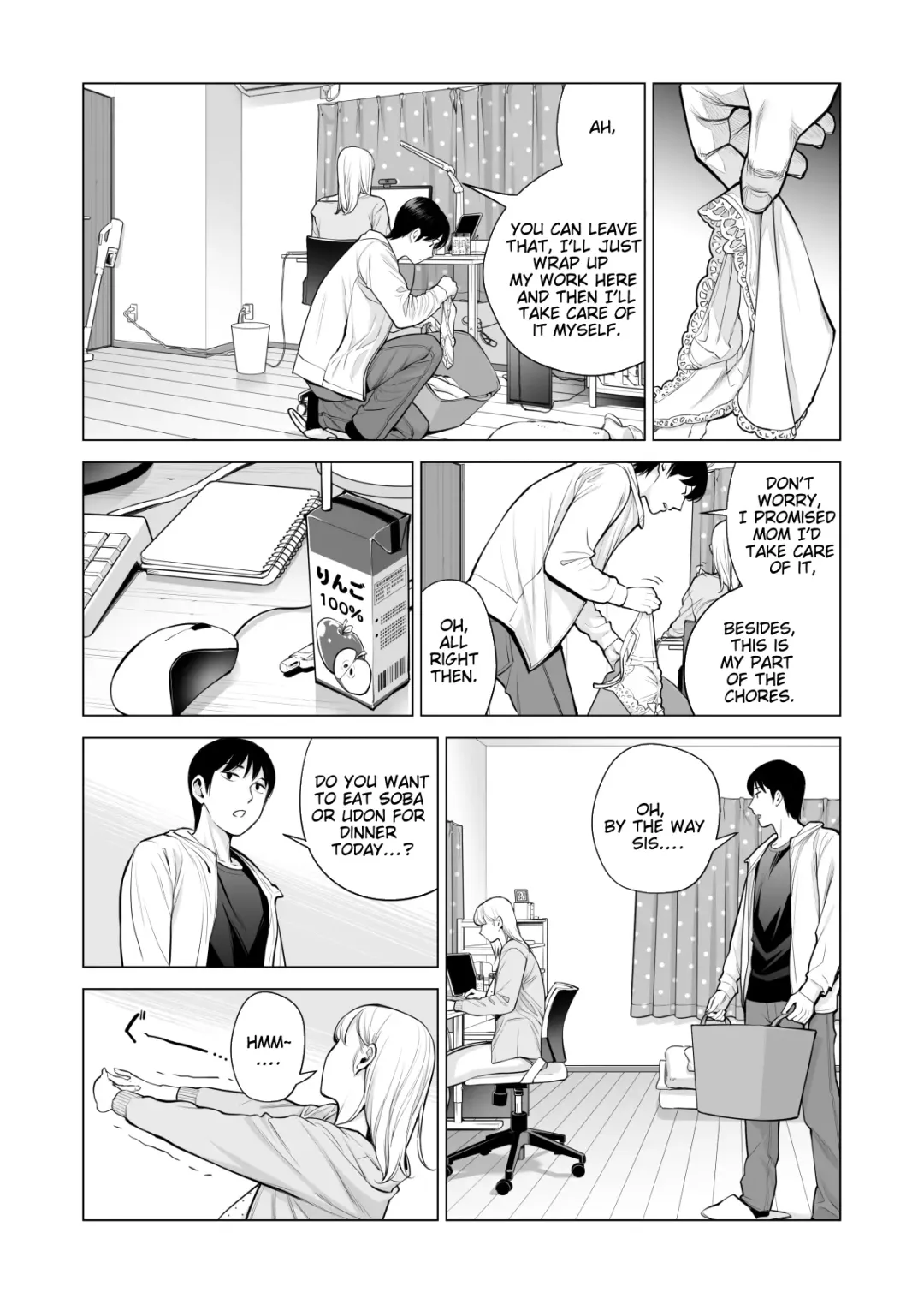 [Tsusauto] Nureane 2 ~ Kyonyuu no Ane to Iyarashii Koto o Shita Ato no Hanashi. Fhentai - Page 19