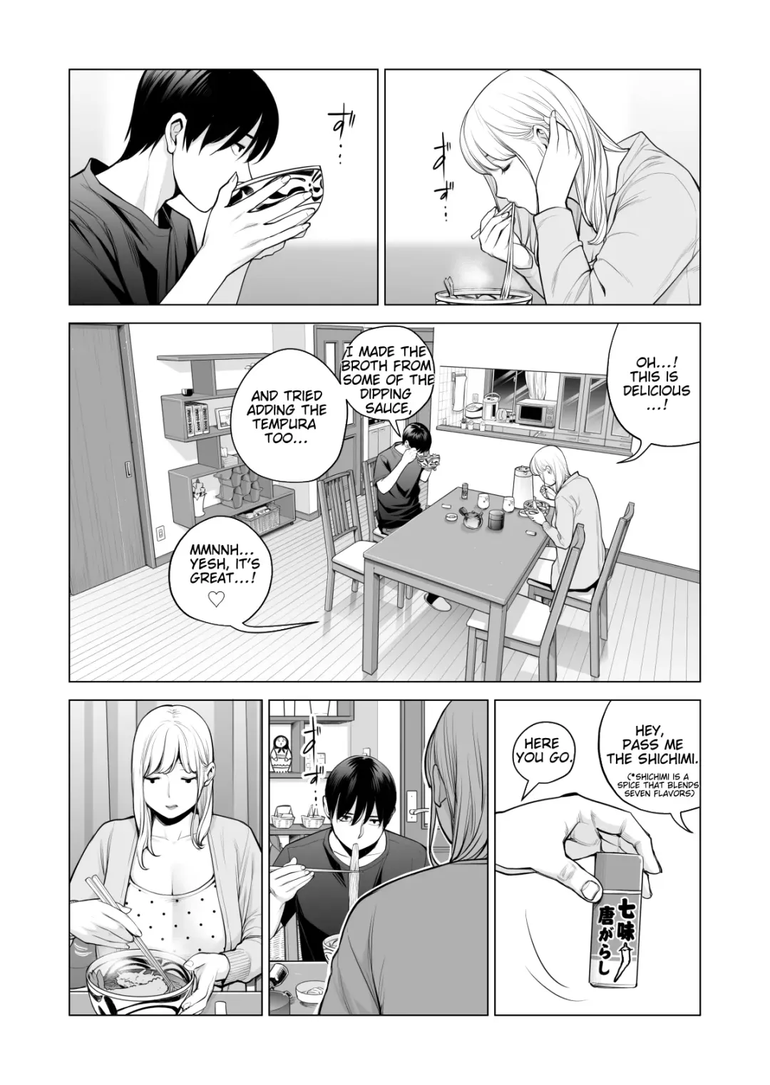 [Tsusauto] Nureane 2 ~ Kyonyuu no Ane to Iyarashii Koto o Shita Ato no Hanashi. Fhentai - Page 24