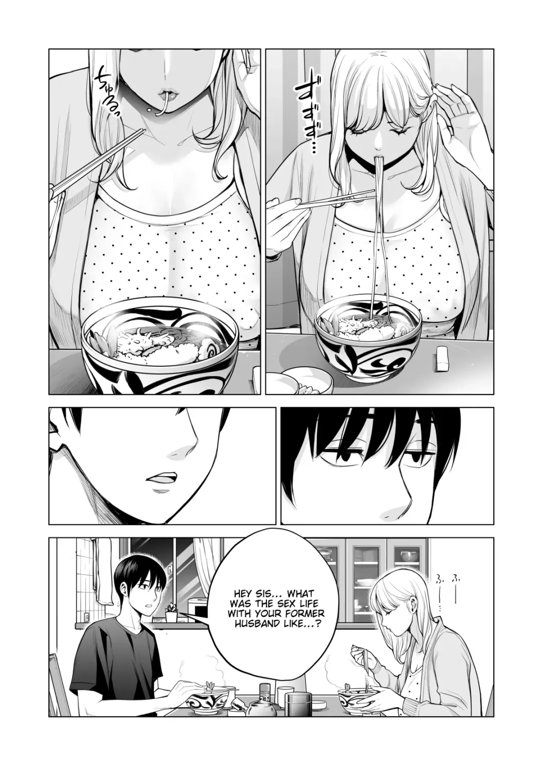 [Tsusauto] Nureane 2 ~ Kyonyuu no Ane to Iyarashii Koto o Shita Ato no Hanashi. Fhentai - Page 25