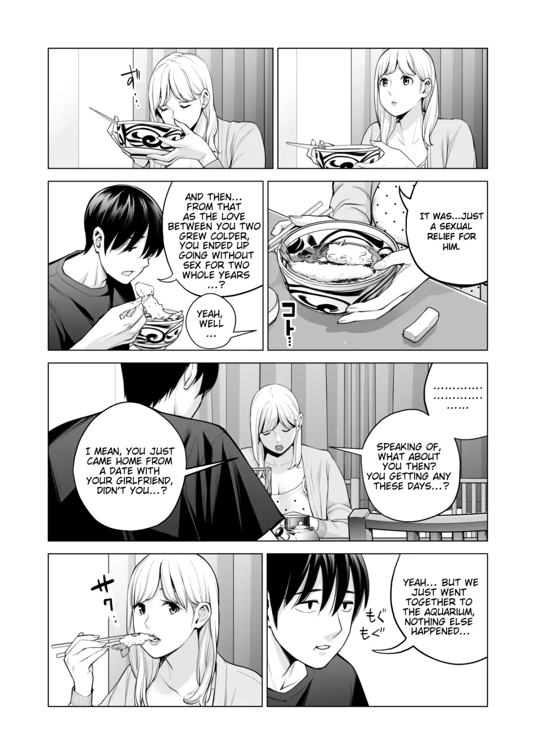 [Tsusauto] Nureane 2 ~ Kyonyuu no Ane to Iyarashii Koto o Shita Ato no Hanashi. Fhentai - Page 26