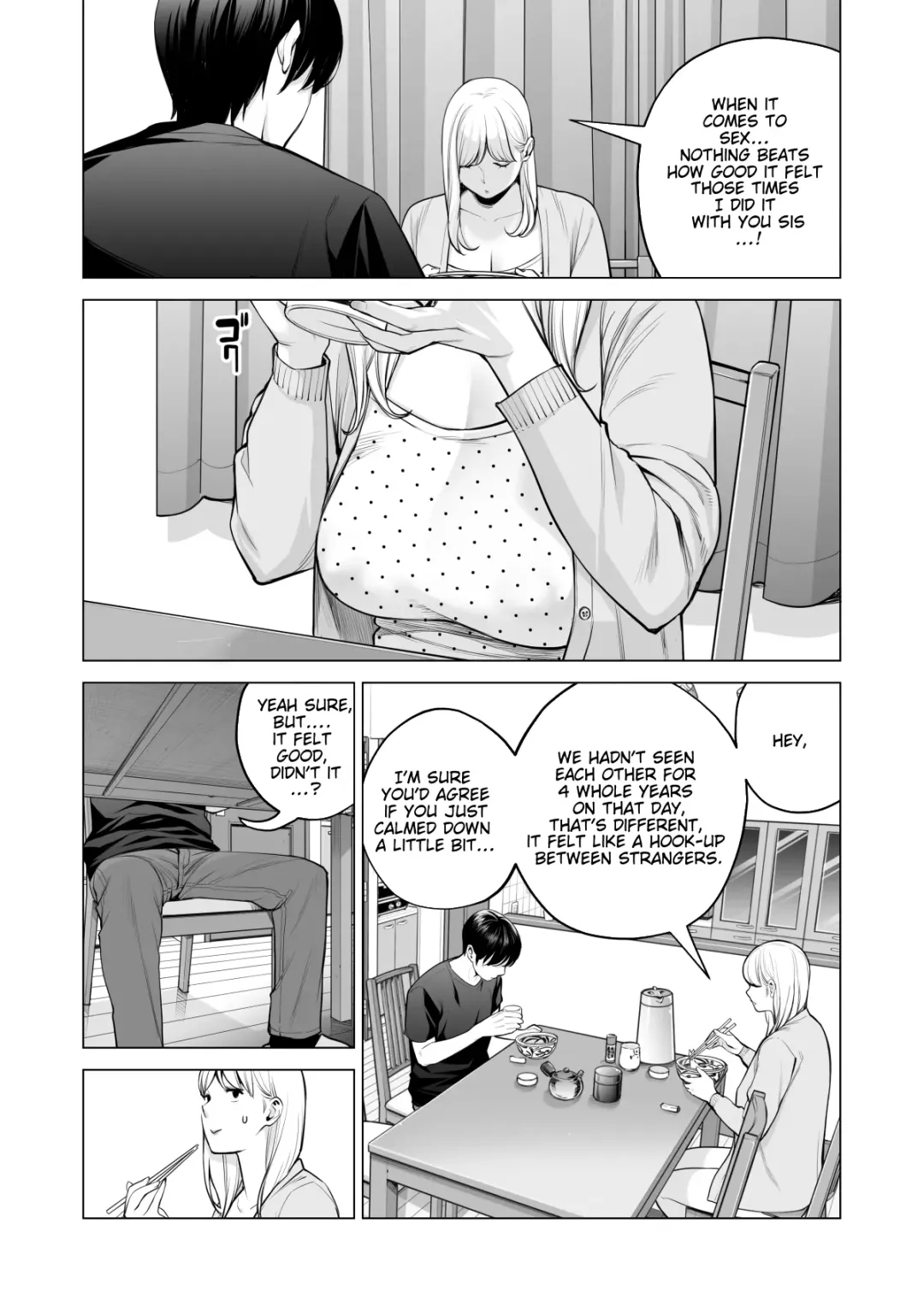 [Tsusauto] Nureane 2 ~ Kyonyuu no Ane to Iyarashii Koto o Shita Ato no Hanashi. Fhentai - Page 28