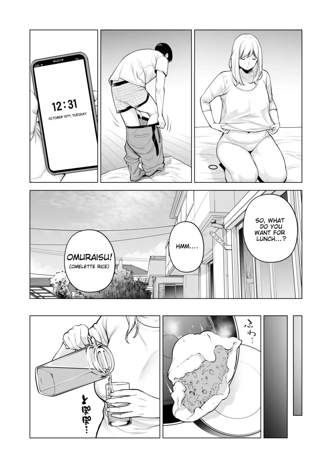 [Tsusauto] Nureane 2 ~ Kyonyuu no Ane to Iyarashii Koto o Shita Ato no Hanashi. Fhentai - Page 51