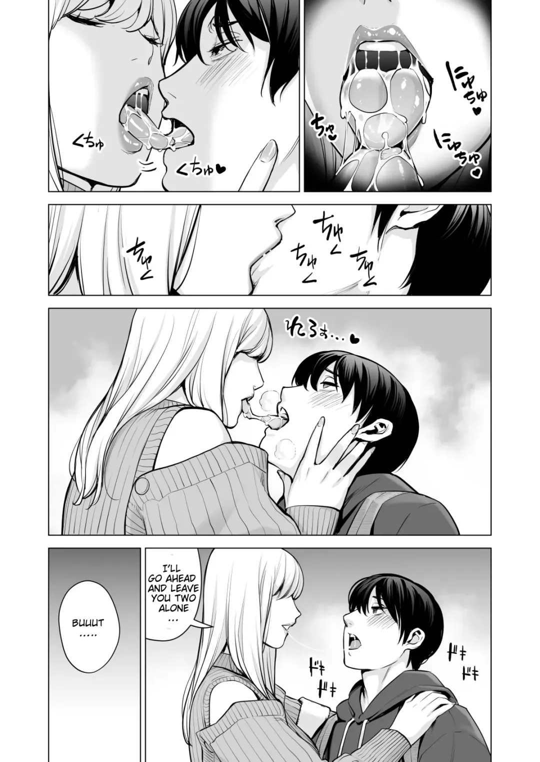 [Tsusauto] Nureane 2 ~ Kyonyuu no Ane to Iyarashii Koto o Shita Ato no Hanashi. Fhentai - Page 63