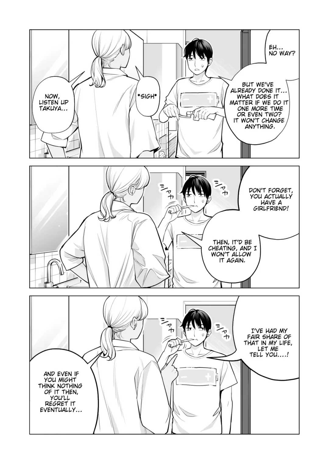 [Tsusauto] Nureane 2 ~ Kyonyuu no Ane to Iyarashii Koto o Shita Ato no Hanashi. Fhentai - Page 7