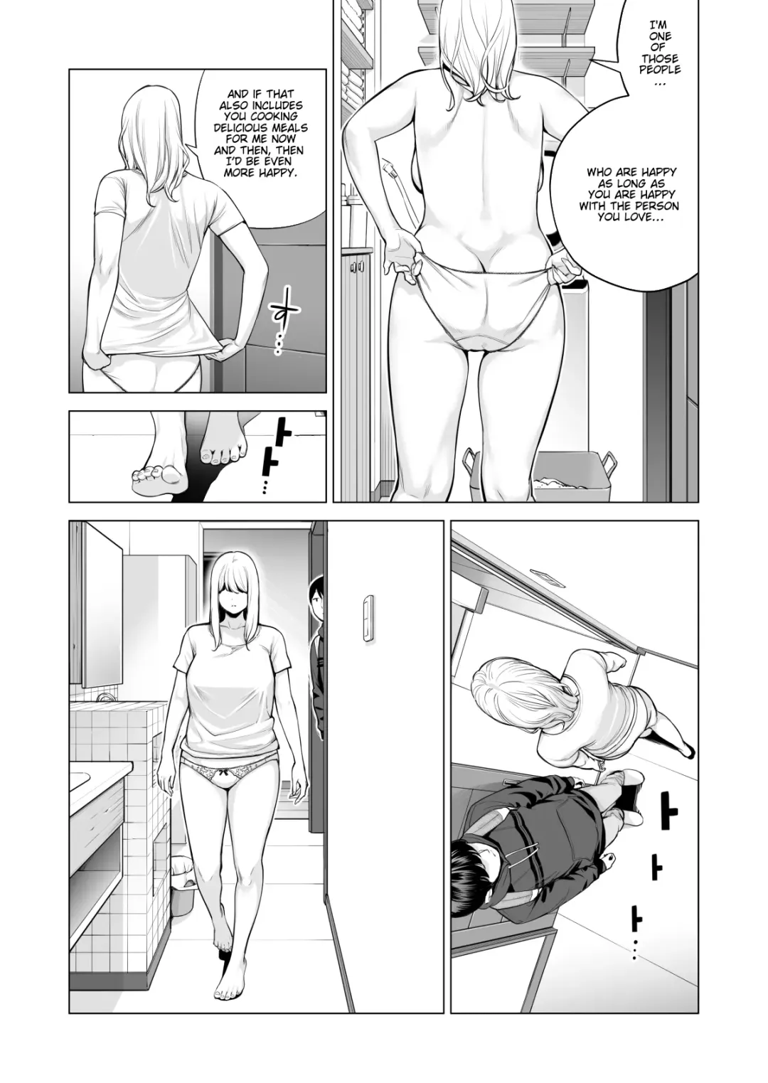 [Tsusauto] Nureane 2 ~ Kyonyuu no Ane to Iyarashii Koto o Shita Ato no Hanashi. Fhentai - Page 71