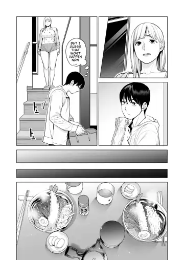 [Tsusauto] Nureane 2 ~ Kyonyuu no Ane to Iyarashii Koto o Shita Ato no Hanashi. Fhentai.net - Page 23