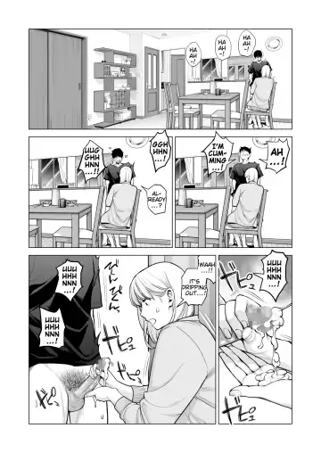 [Tsusauto] Nureane 2 ~ Kyonyuu no Ane to Iyarashii Koto o Shita Ato no Hanashi. Fhentai.net - Page 33