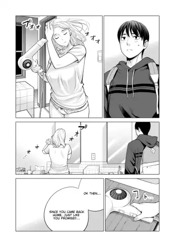 [Tsusauto] Nureane 2 ~ Kyonyuu no Ane to Iyarashii Koto o Shita Ato no Hanashi. Fhentai.net - Page 72