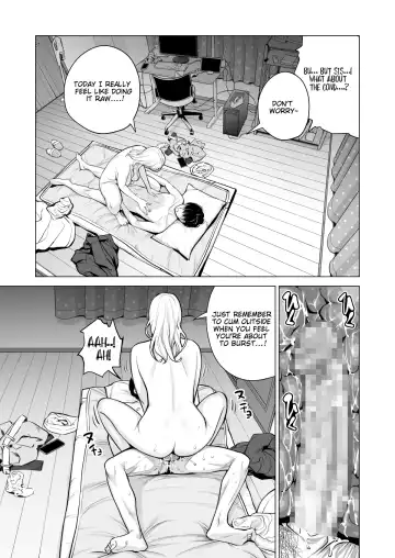 [Tsusauto] Nureane 2 ~ Kyonyuu no Ane to Iyarashii Koto o Shita Ato no Hanashi. Fhentai.net - Page 83