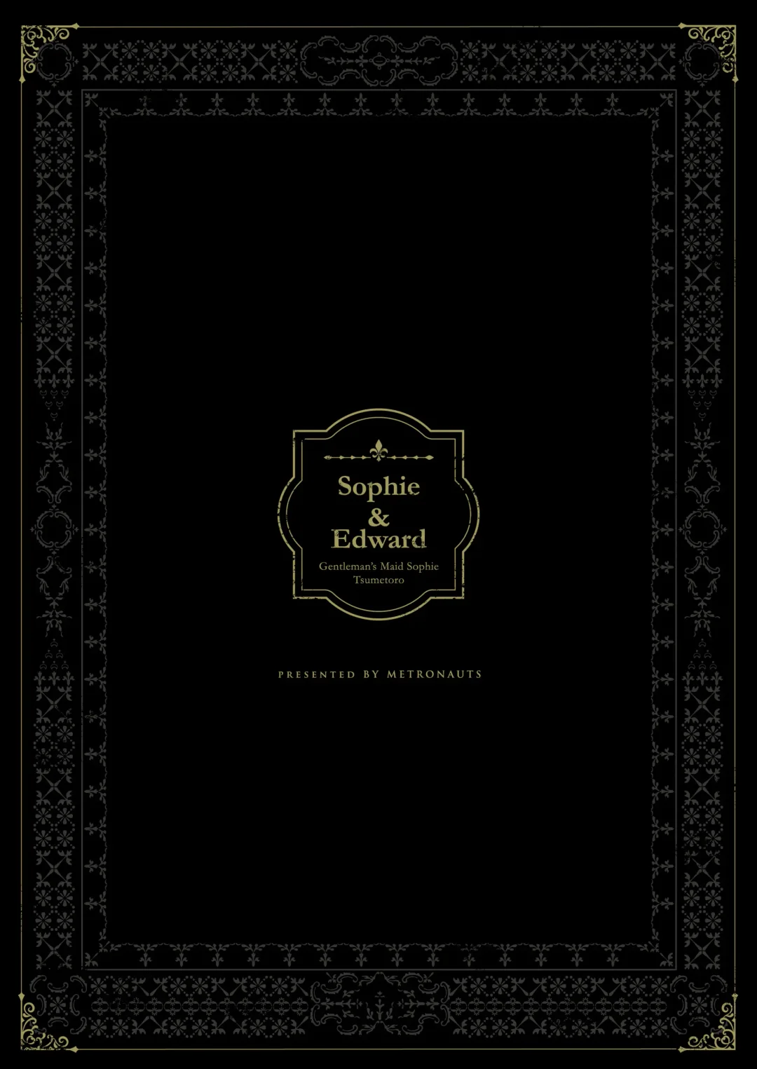 [Tsumetoro] Shinshi Tsuki Maid no Sophie-san 8 Fhentai - Page 51