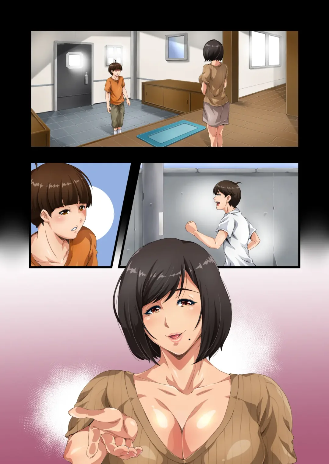 Best Friend ~Tomodachi no Haha~ Fhentai - Page 61