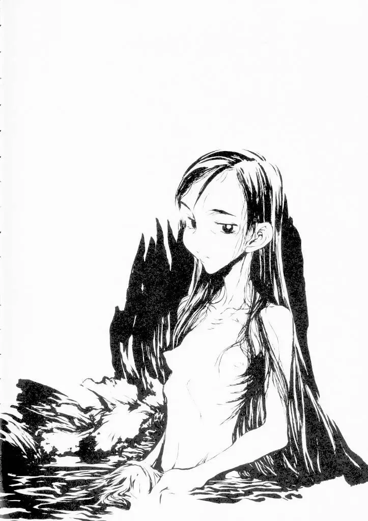 [Mario - Shoryutei Enraku - Touge Hiro] futari wa precure no hon Fhentai - Page 23