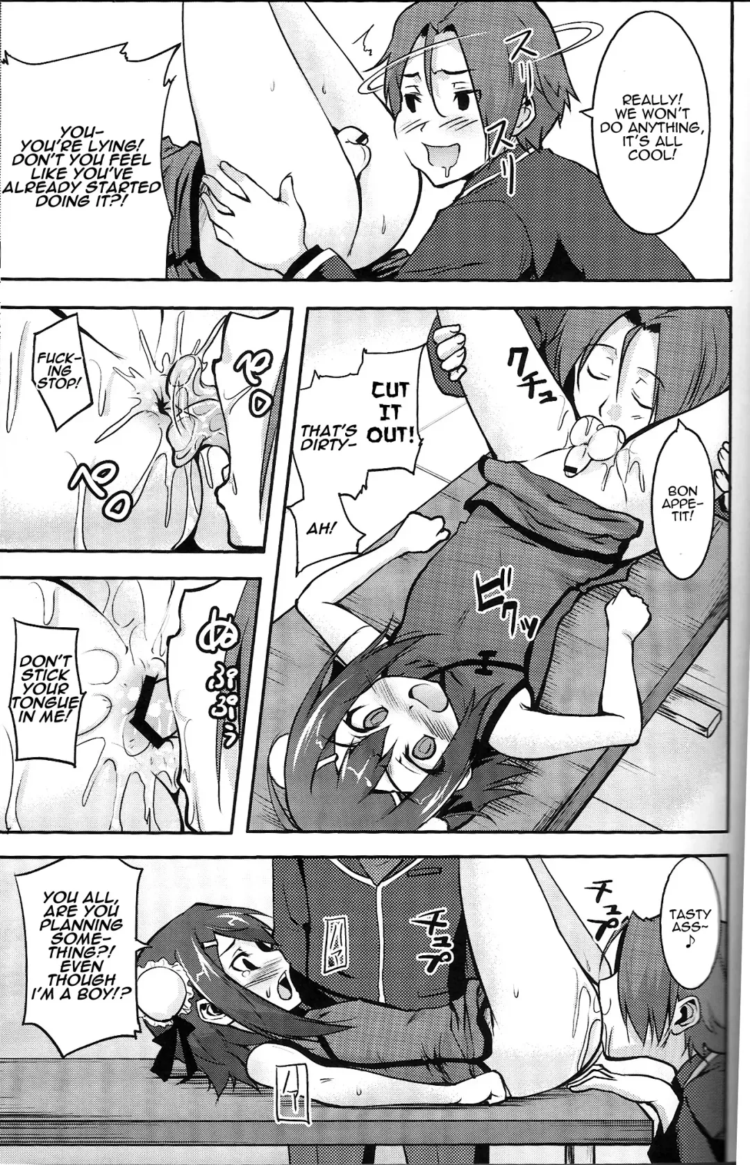 [Shibusawa Hayato] Baka na Hideyoshi to HMK no Inbou | Stupid Hideyoshi and the HMK Conspiracy Fhentai.net - Page 8