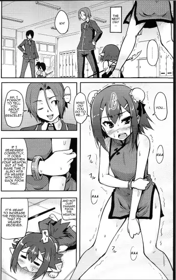 [Shibusawa Hayato] Baka na Hideyoshi to HMK no Inbou | Stupid Hideyoshi and the HMK Conspiracy Fhentai.net - Page 5