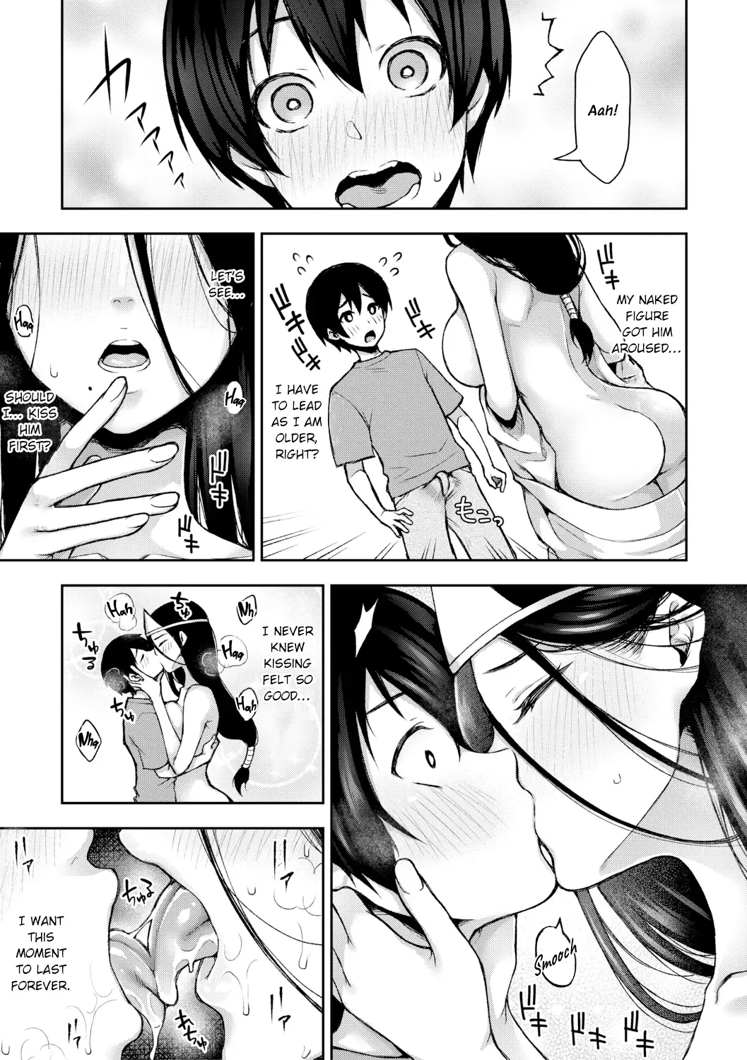 [Touno Itsuki] Suki Tsuki Suzu Nee-san "Mietemasenyo" + Onee-chan ga Naku Koro ni | "The Unseen" Suzu Nee-san Who Haunts Me + When She Cries Fhentai - Page 11