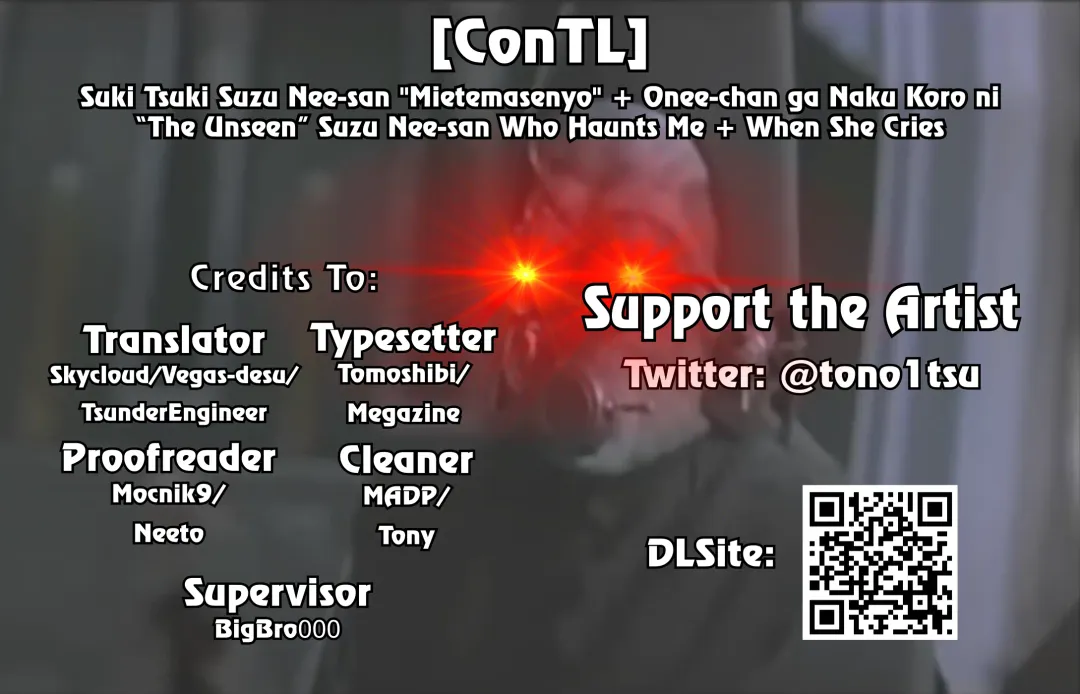 [Touno Itsuki] Suki Tsuki Suzu Nee-san "Mietemasenyo" + Onee-chan ga Naku Koro ni | "The Unseen" Suzu Nee-san Who Haunts Me + When She Cries Fhentai - Page 26