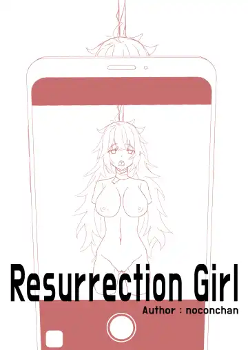 [Noconchan] Resurrection Girl - Fhentai.net