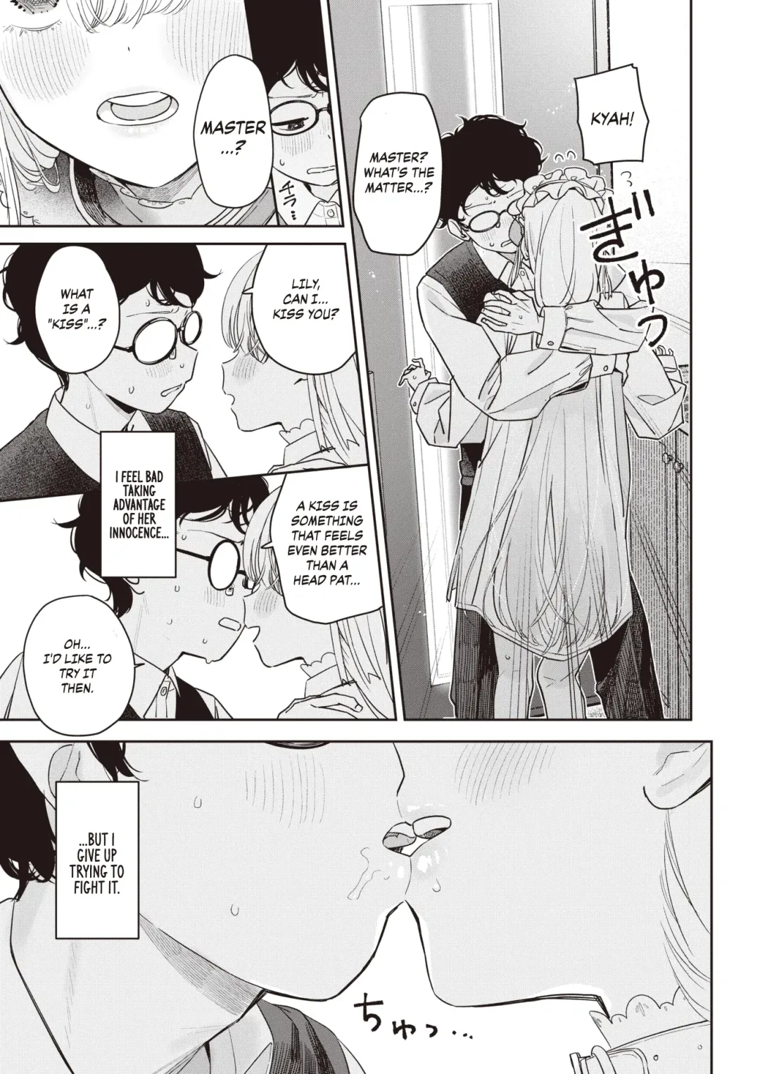 [Ronna] Onaho Maker Zenpen | Onahole Maker Part 1 Fhentai - Page 11