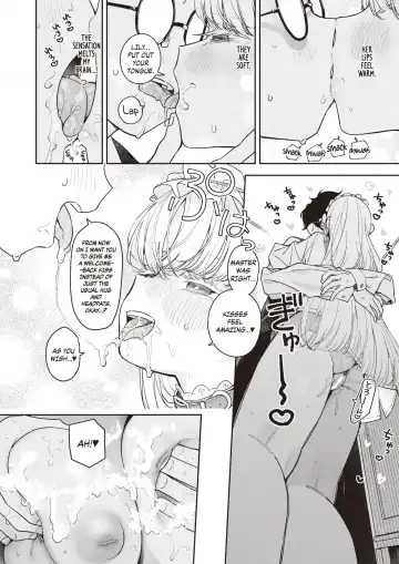 [Ronna] Onaho Maker Zenpen | Onahole Maker Part 1 Fhentai - Page 12