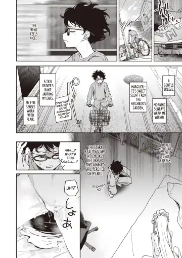 [Ronna] Onaho Maker Zenpen | Onahole Maker Part 1 Fhentai - Page 4