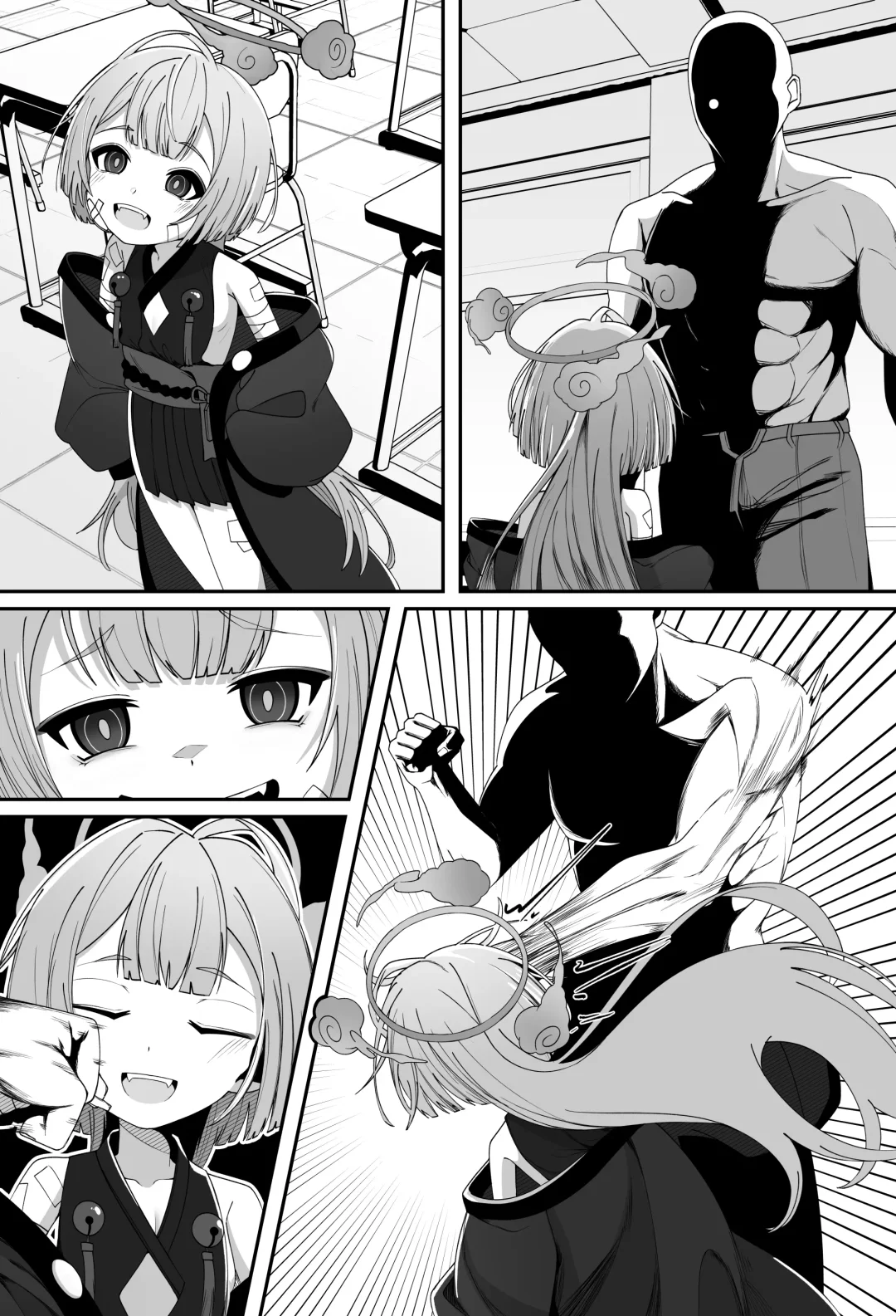 [Noconchan] Discipline Fhentai.net - Page 9