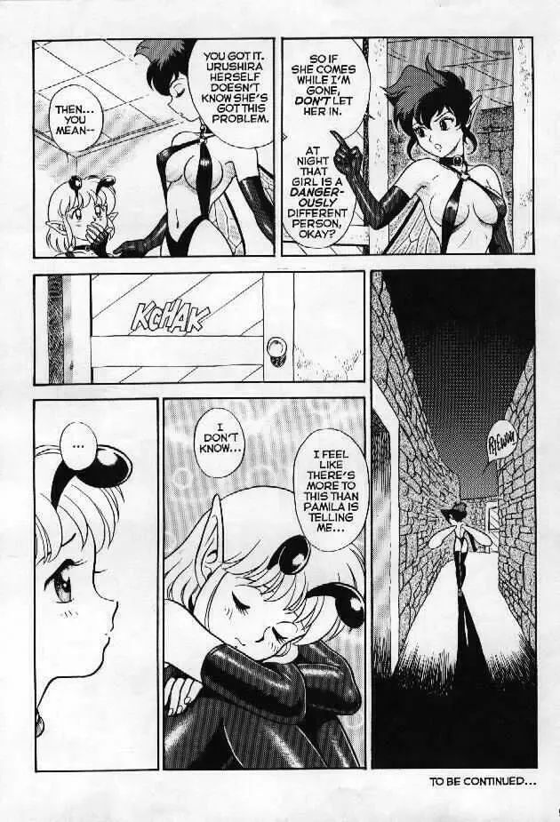 [Kondom] Bondage Fairies Extreme 2 Fhentai.net - Page 15