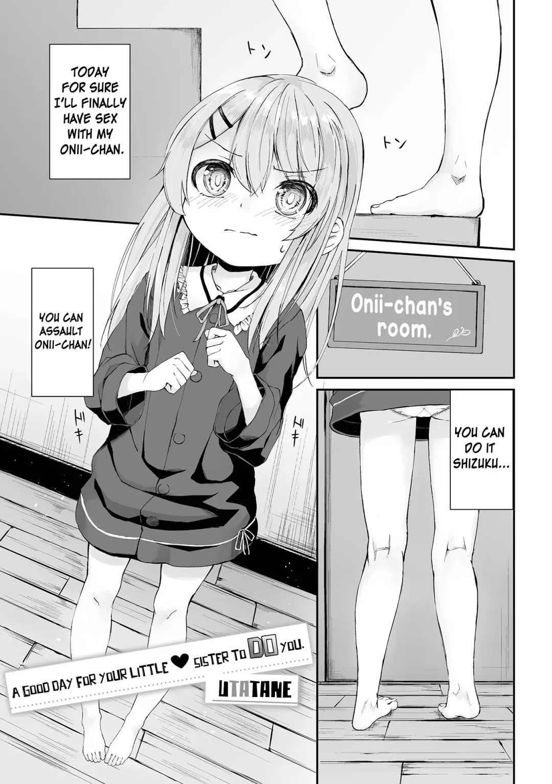 [Utatane] Imouto no Shitai Hiyori | A Good Day for your Little Sister to DO you. Fhentai - Page 1