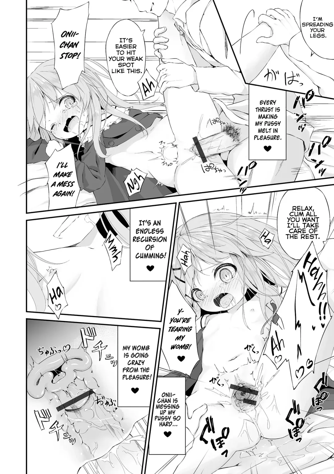 [Utatane] Imouto no Shitai Hiyori | A Good Day for your Little Sister to DO you. Fhentai - Page 12