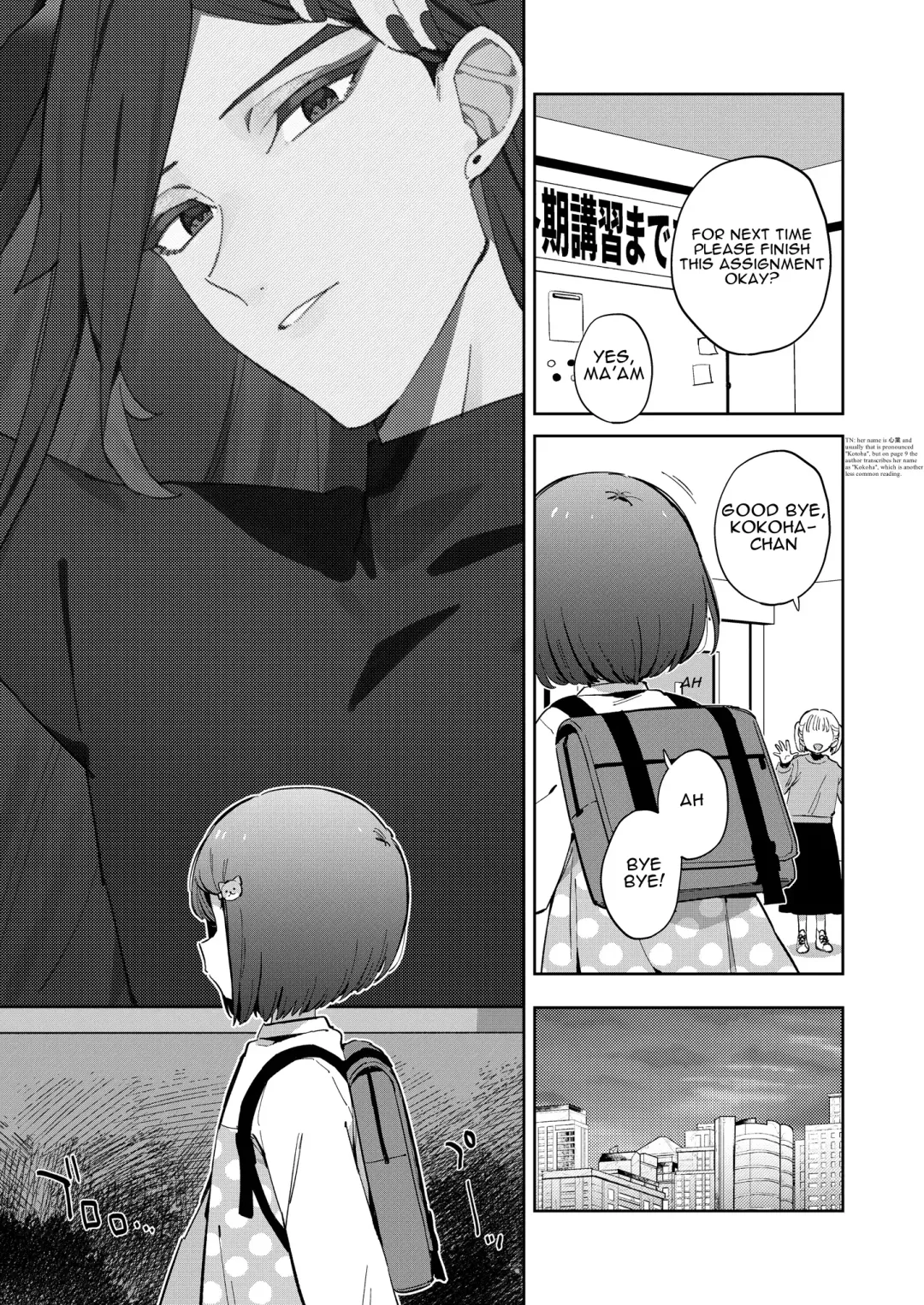 [Moyori] Warui Shokushu to Kawaii Anoko Fhentai - Page 3