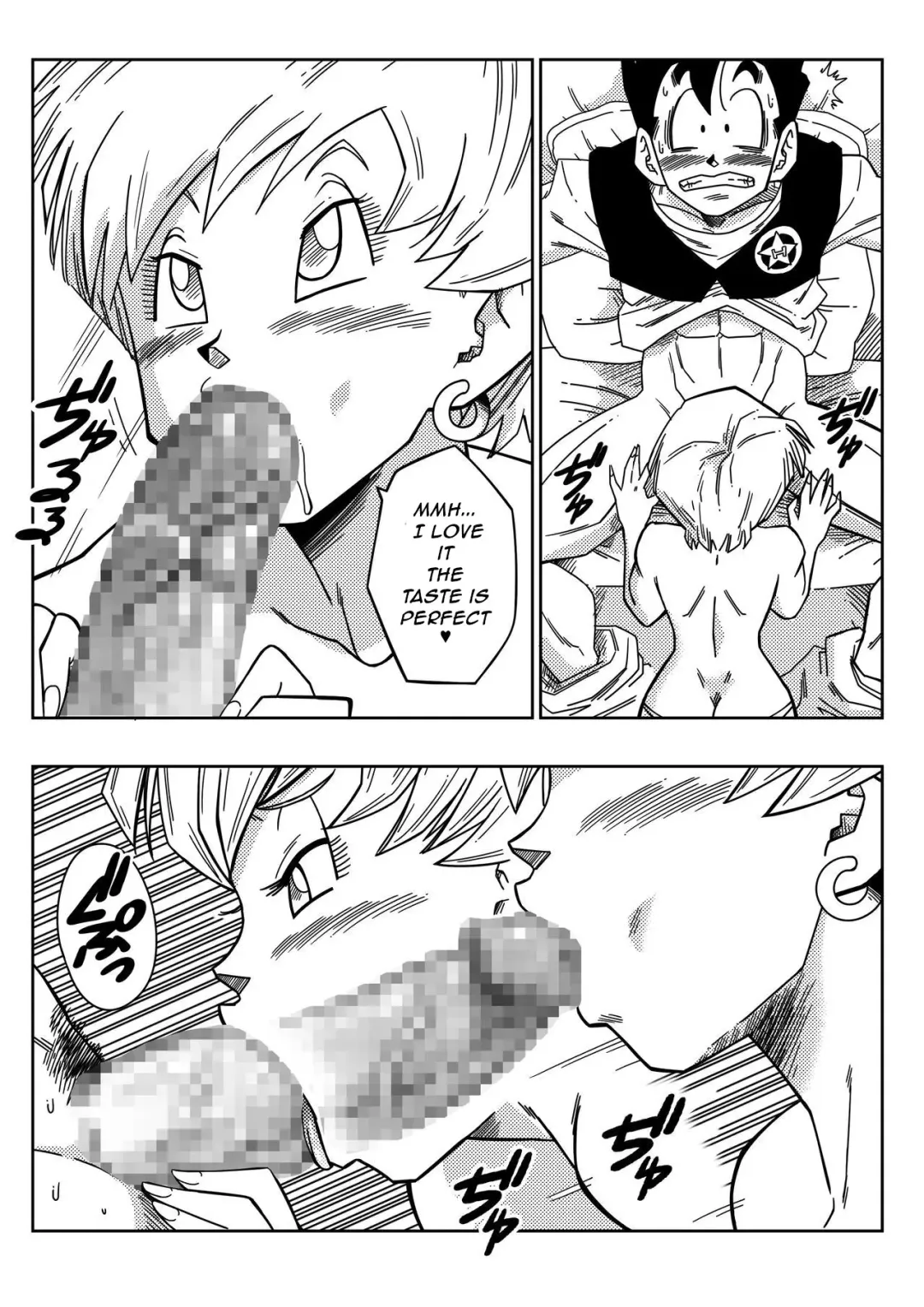 [Yamamoto] Love Triangle Z Fhentai - Page 10