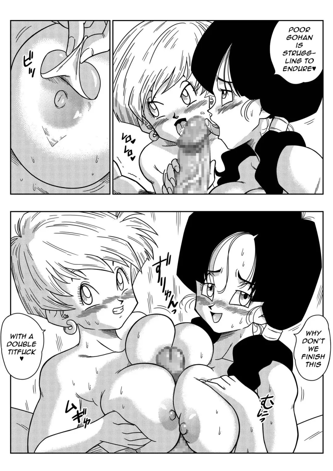 [Yamamoto] Love Triangle Z part 2 Fhentai - Page 10