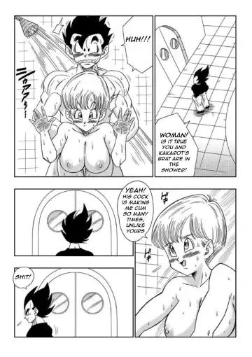 [Yamamoto] Love Triangle Z part 3 Fhentai - Page 19