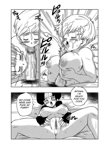 [Yamamoto] Love Triangle Z part 4 Fhentai - Page 20