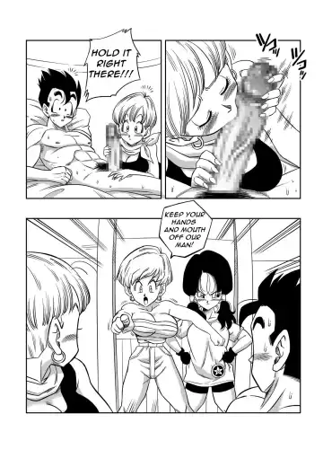 [Yamamoto] Love Triangle Z part 4 Fhentai - Page 8